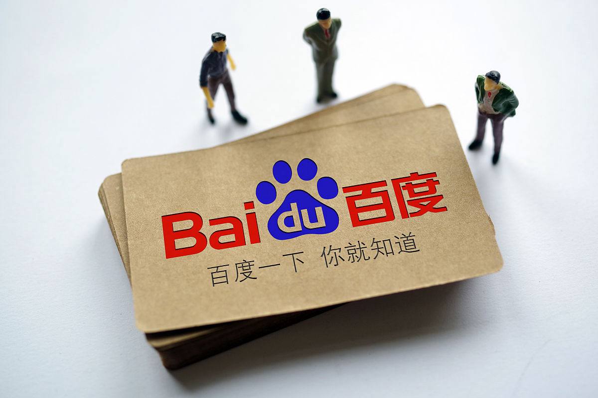 998官方彩票平台安装讲解